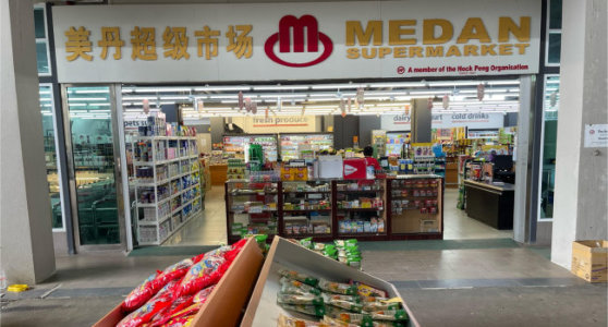 Medan Department Store and Supermaket